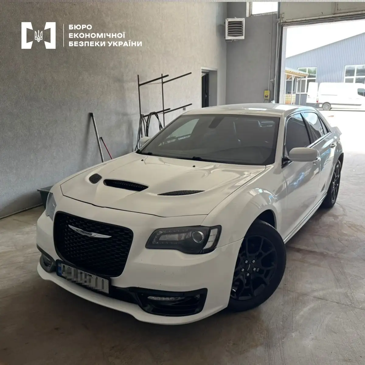 Chrysler 300