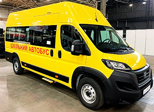 шкільний автобус