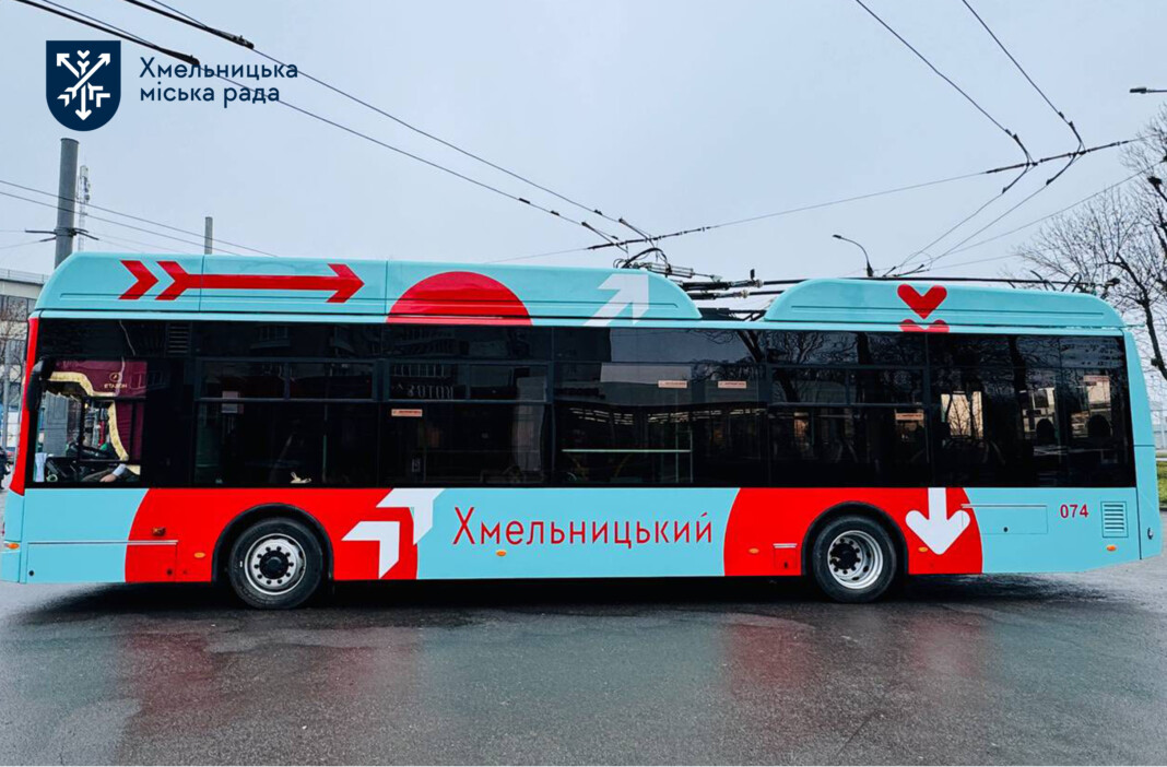 тролейбуси