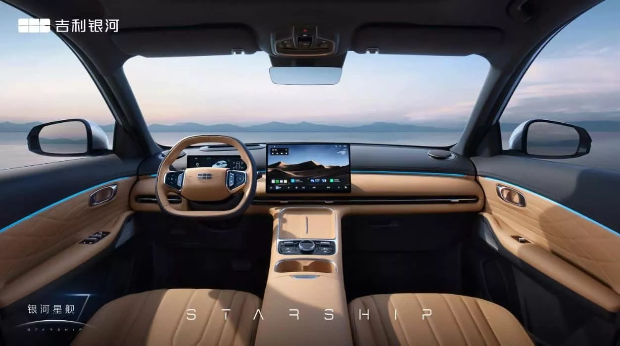 Geely Galaxy Starship 7