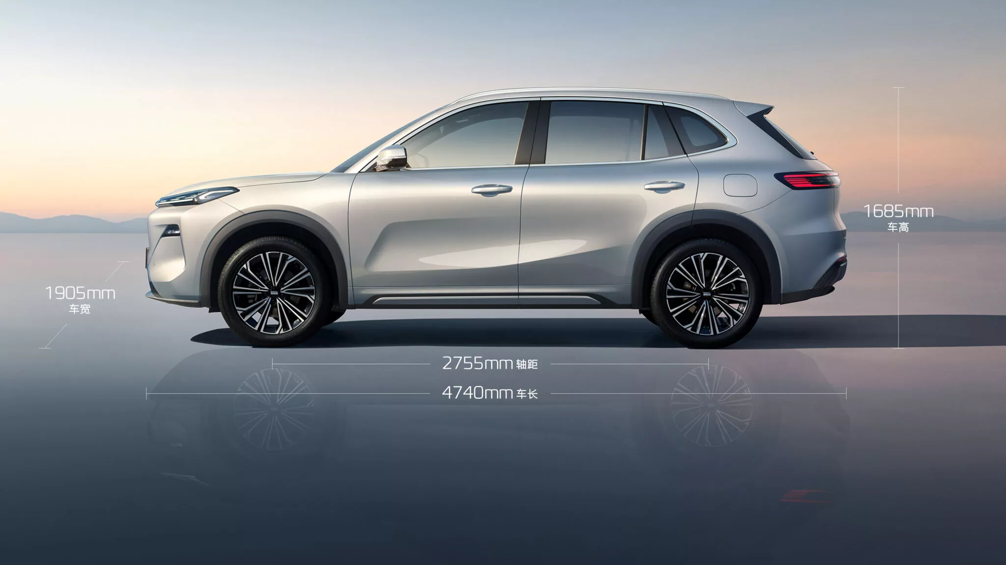 Geely Galaxy Starship 7