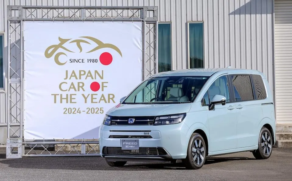 Honda Freed