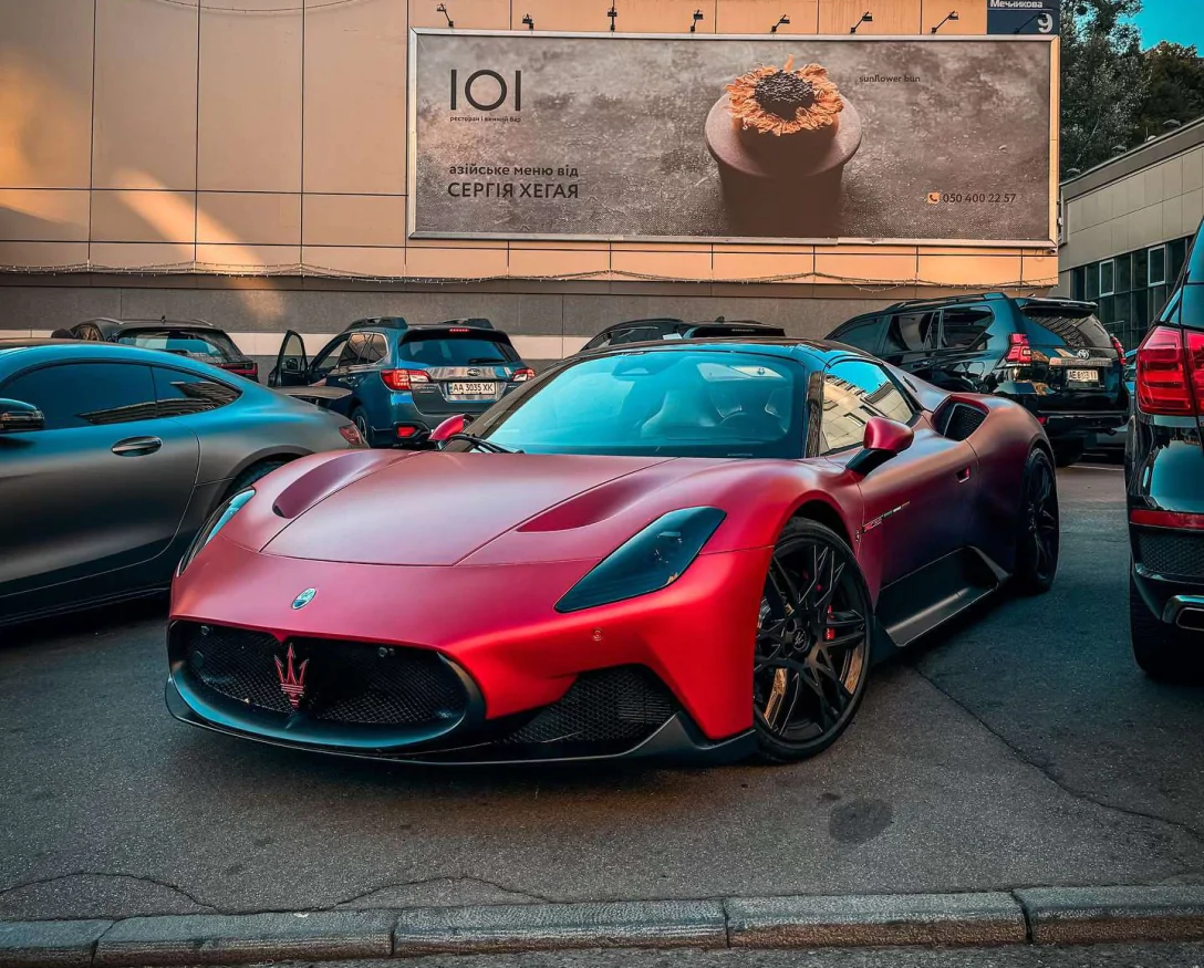 Maserati MC20 Novitec