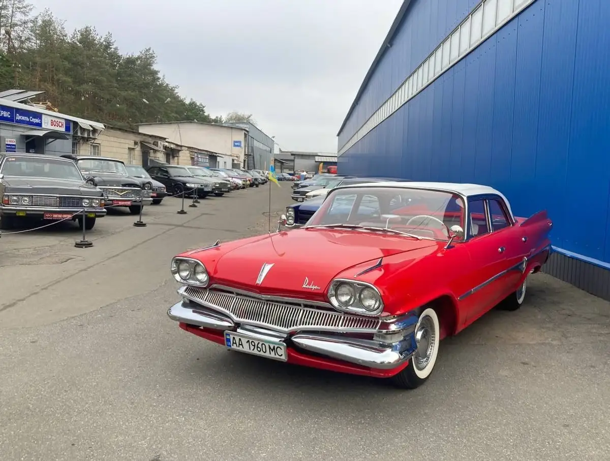 Old Car Land