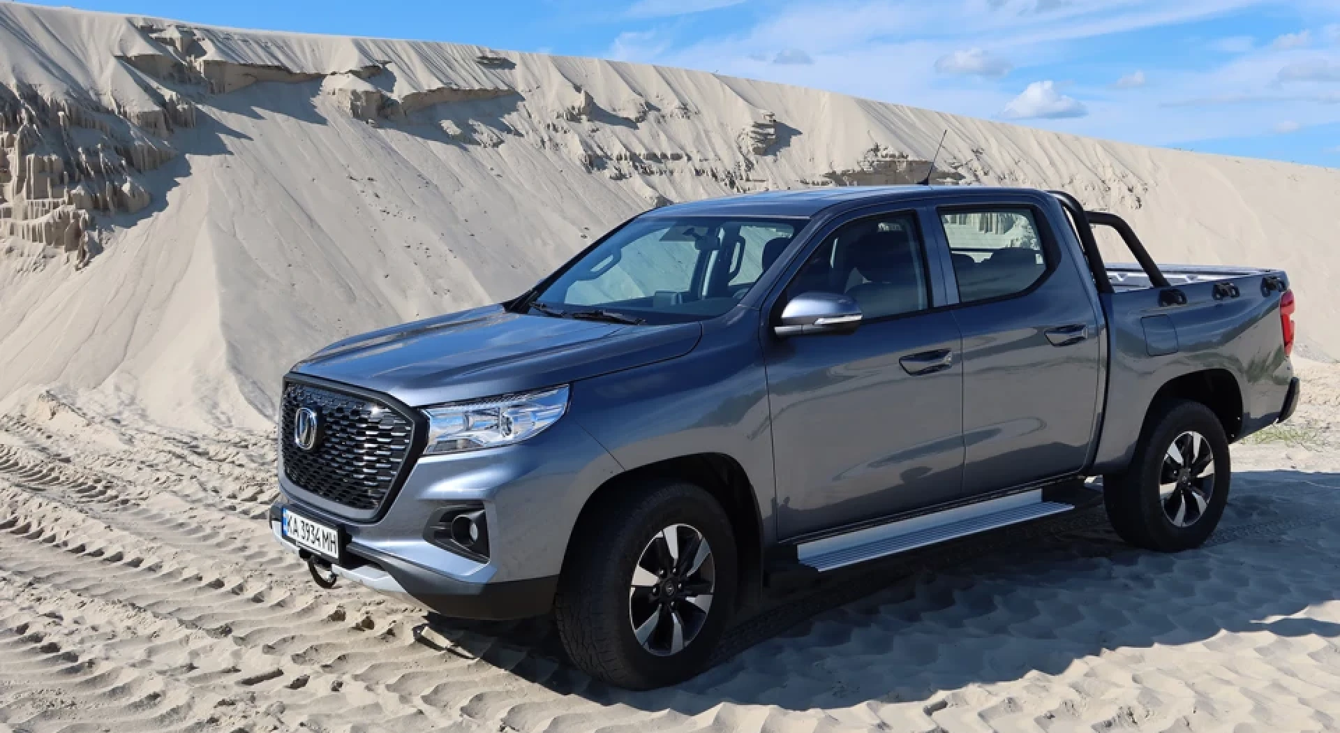 Changan Hunter
