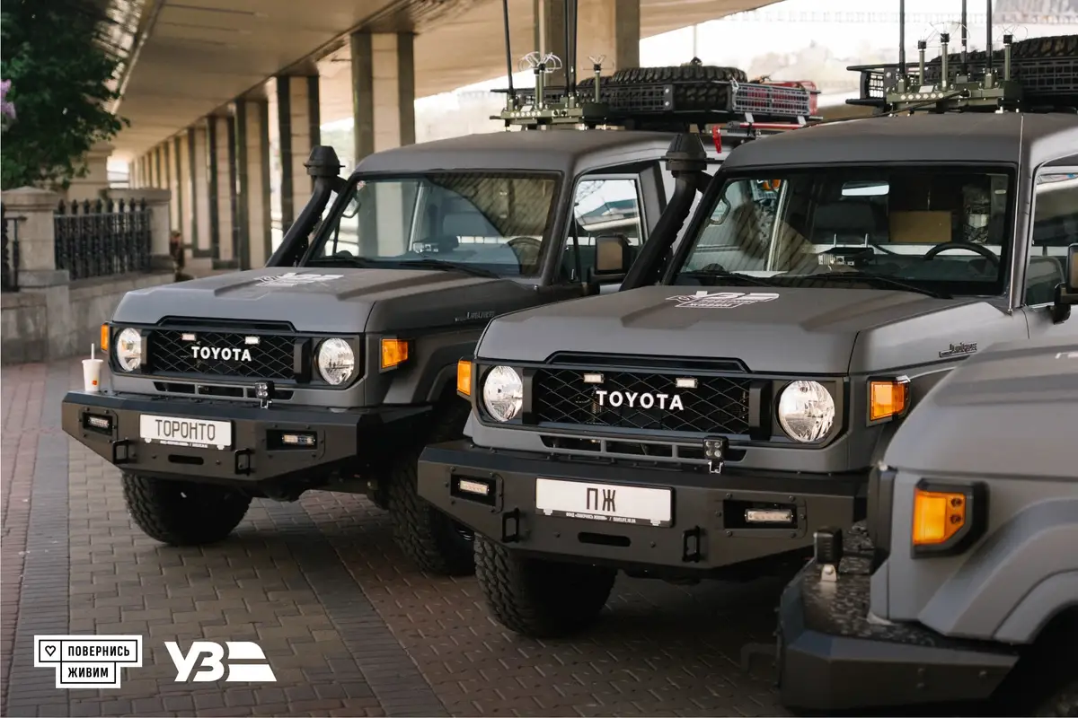 Toyota Land Cruiser