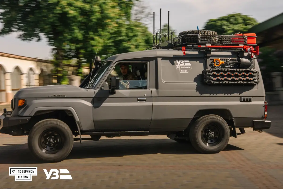 Toyota Land Cruiser