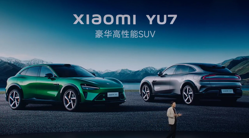 Xiaomi YU7