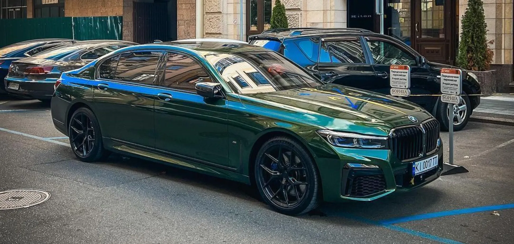 BMW M760Li