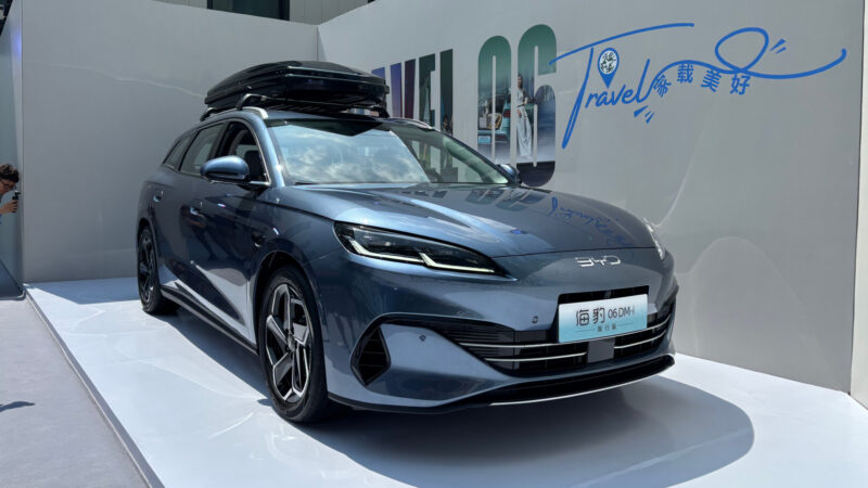 BYD Seal 06 DM-i