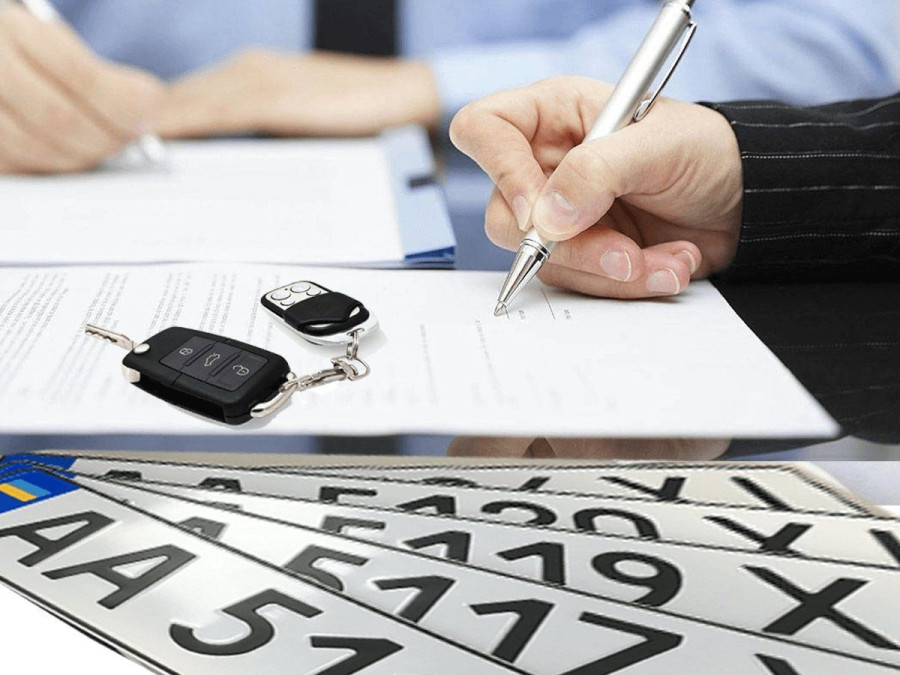 реєстрація нових авто