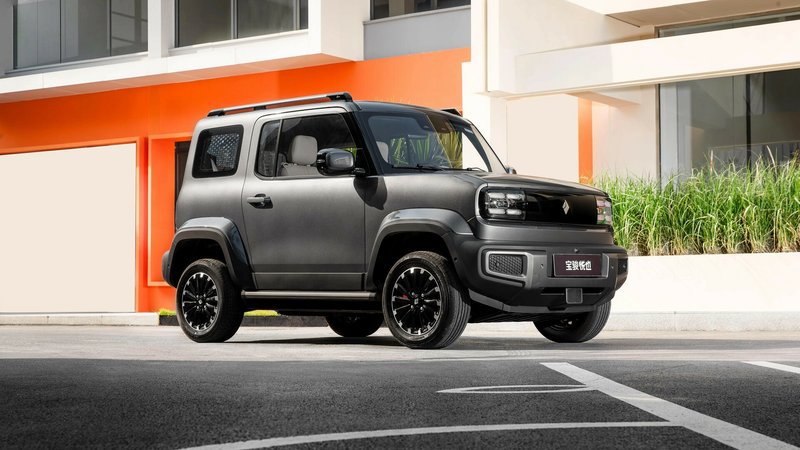 Baojun Yep