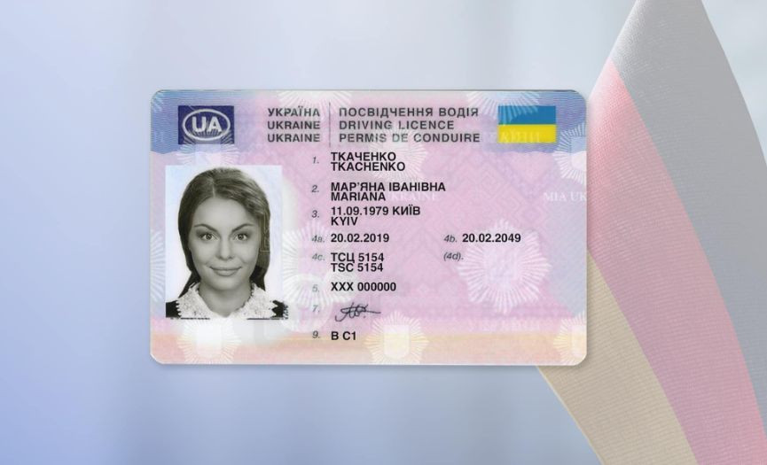 водійські права