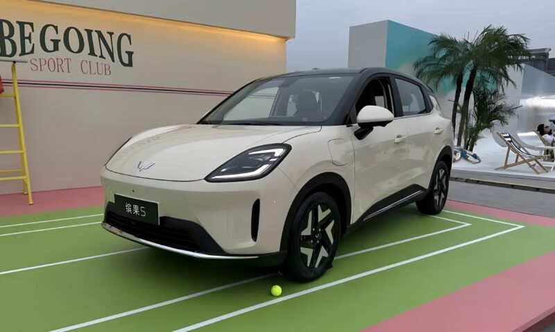 Wuling Binguo S
