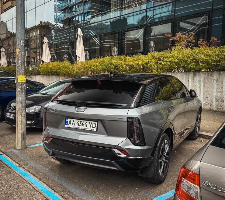 Cadillac Optiq