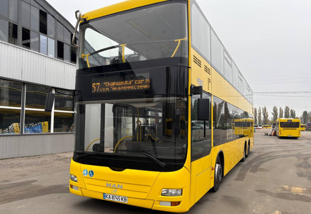 MAN A39 2 MAN A39