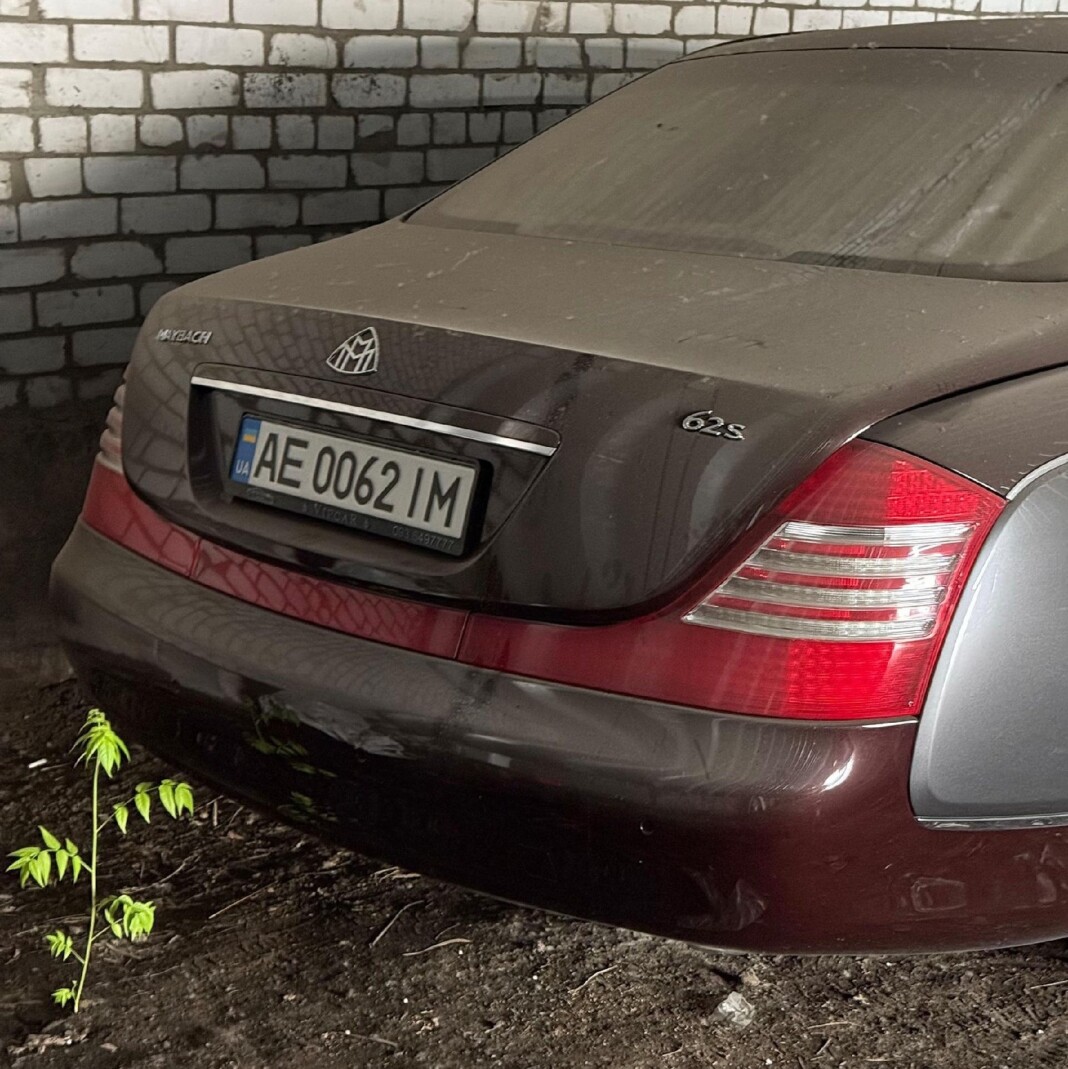 Maybach 62S