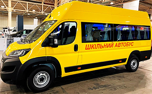 шкільний автобус 2 шкільний автобус