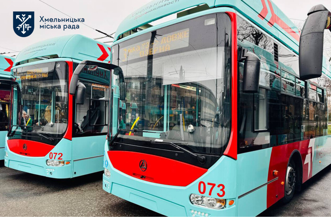 тролейбуси