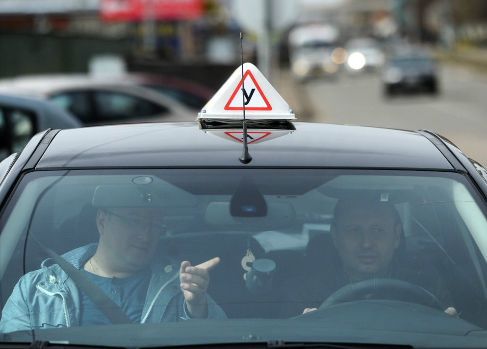 іспит на водійські права