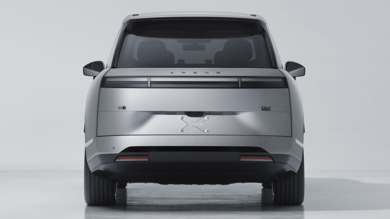 Xpeng GX